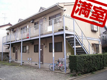 ハイツ相沢