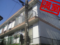 飯塚コーポ