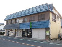 ブルーハイム